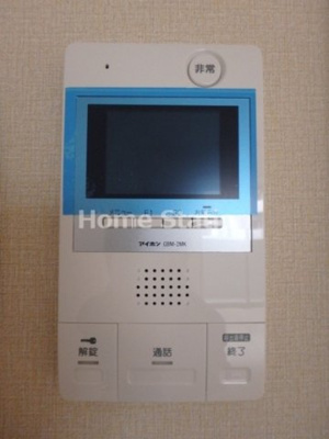 【セキュリティ】 | プランドール梅田