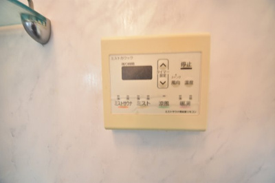 【設備】 | リーガル神戸三宮山手