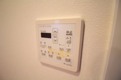 【その他】 | リーガル神戸三宮山手