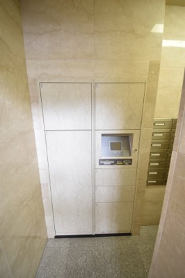 【その他共用部分】 | リーガル神戸三宮山手