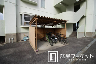 【その他共用部分】