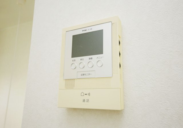 MARINOのセキュリティ