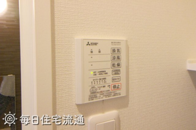 【設備】 | Ｍ・Ｉ