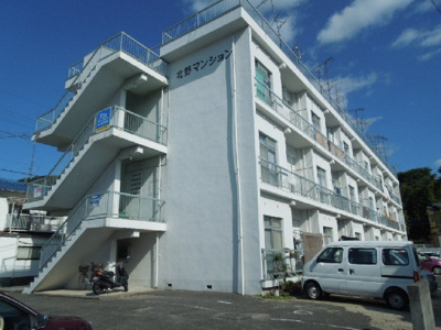 【外観】 | 北野マンション・ | 完成写真