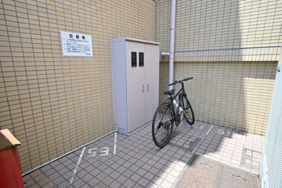 【その他共用部分】 | ハイタウン新丸子ナンバー2 | 駐輪場