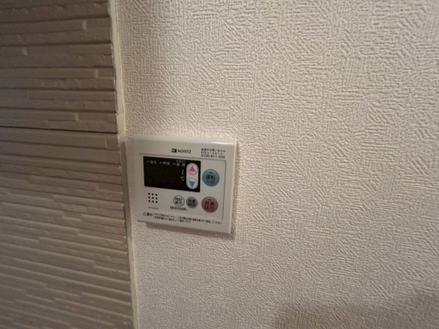メイナンハイム｜名古屋市の賃貸ならMy賃貸の設備