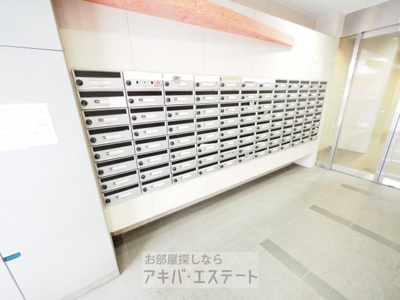 【その他共用部分】 | プライムアーバン飯田橋