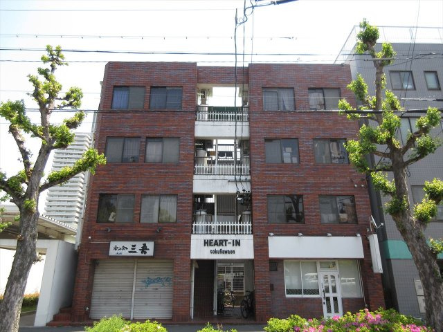 ハートイン徳川園