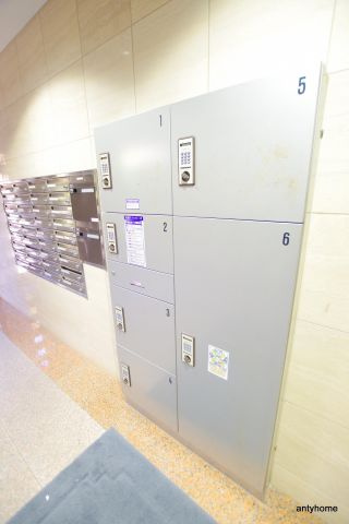 グレース黒崎　仲介手数料無料のその他共用部分