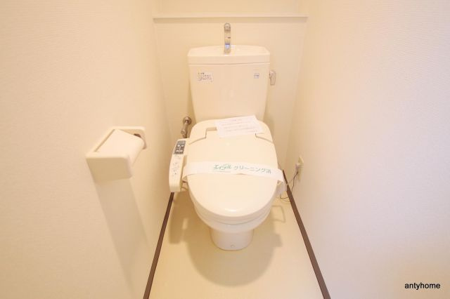 グレース黒崎　仲介手数料無料のトイレ