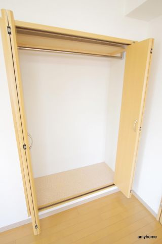 グレース黒崎　仲介手数料無料の収納