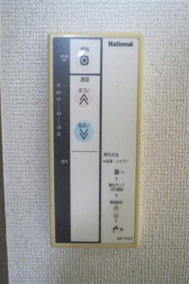 【設備】 | ラパンジール道頓堀