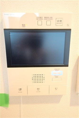 【セキュリティ】 | セレニテ新大阪カルム