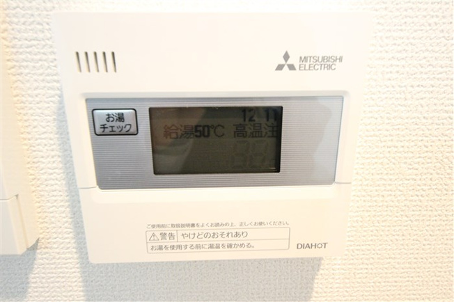 【設備】 | セレニテ新大阪カルム