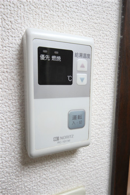 【設備】 | プランドールキンエー難波