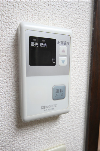 【設備】 | プランドールキンエー難波