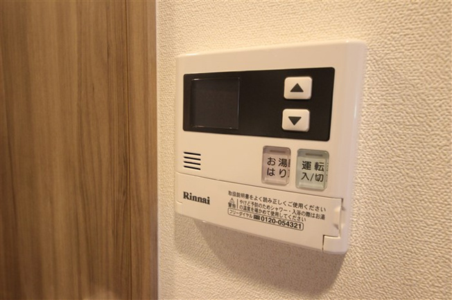 【設備】 | プレサンス堺筋本町駅前シェル
