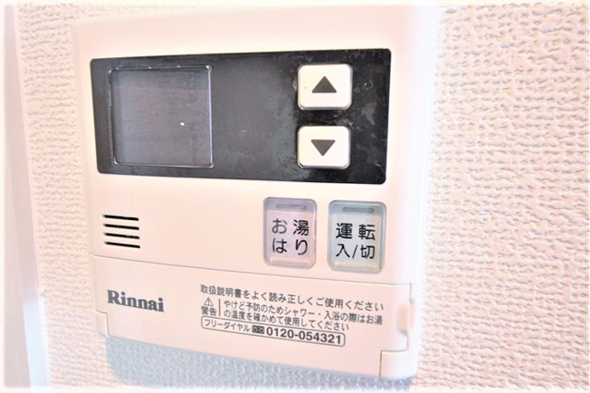 【設備】 | エスリード江戸堀