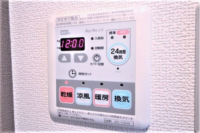 【設備】 | エスリード江戸堀