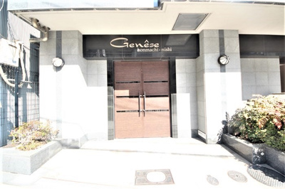 【その他】 | ジュネーゼ本町西