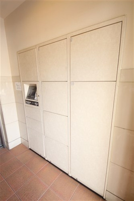 【設備】 | セレッソコート上本町EAST