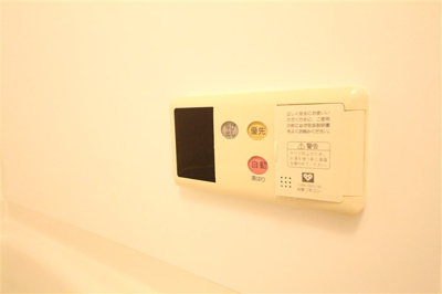 【設備】 | セレッソコート上本町EAST
