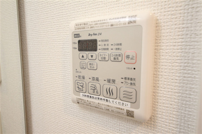 【設備】 | アドバンス大阪フェリシア