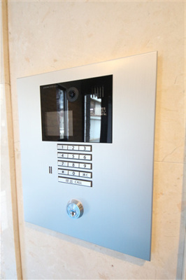 【セキュリティ】 | アドバンス大阪フェリシア