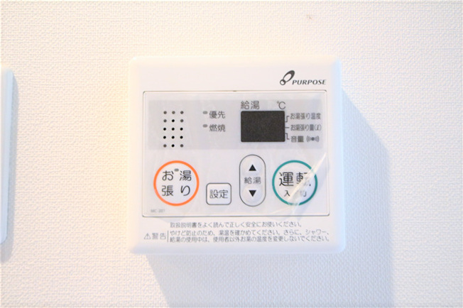 【設備】 | Luxeドーム前Ⅰ
