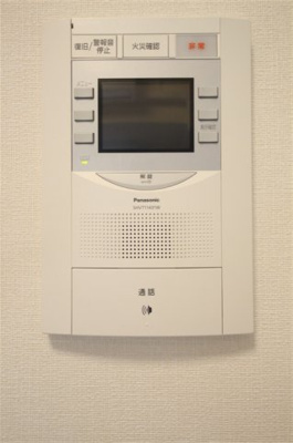 【設備】 | プレサンス上町台クレスト