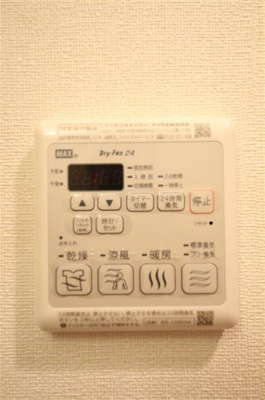 【設備】 | プレサンス上町台クレスト