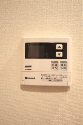 【設備】 | プレサンス上町台クレスト