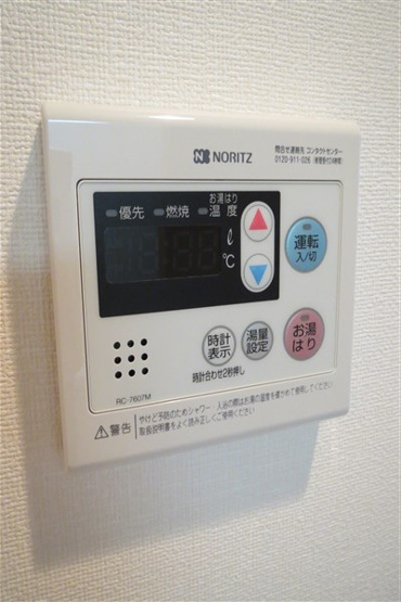 【設備】 | プレサンス難波セレクト
