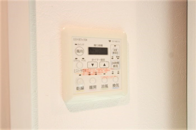 【設備】 | エスライズ難波