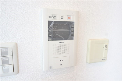 【セキュリティ】 | エスライズ難波