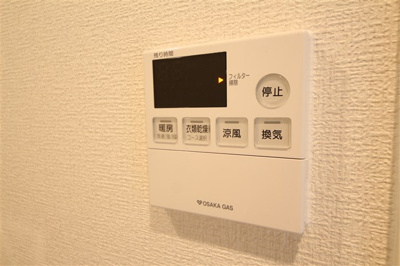 【設備】 | W-STYLE難波