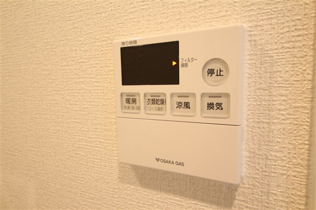 【設備】 | W-STYLE難波