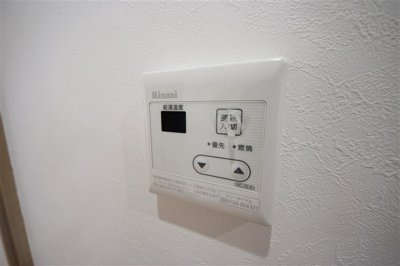 【設備】 | グランエクラ今宮戎