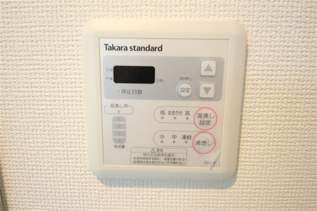 【設備】 | ラシュレエグゼ夕陽丘