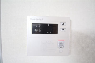 【設備】 | アーベル更紗北堀江