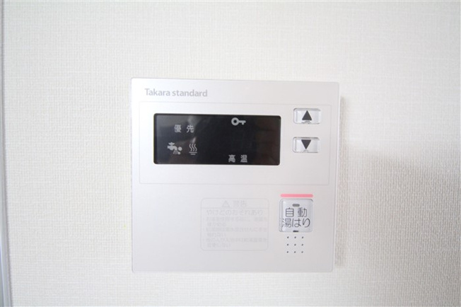 【設備】 | アーベル更紗北堀江