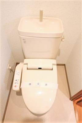 【トイレ】 | WILL DO千代崎