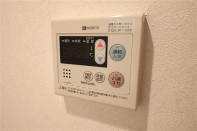 【設備】 | デュオン新大阪レジデンス