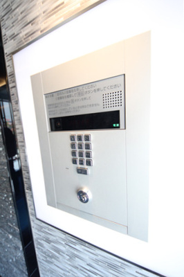 【セキュリティ】 | ララプレイス京橋シティオス