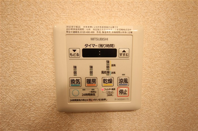 【設備】 | スクエアガーデン緑橋(Luxe緑橋