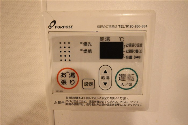 【設備】 | スクエアガーデン緑橋(Luxe緑橋