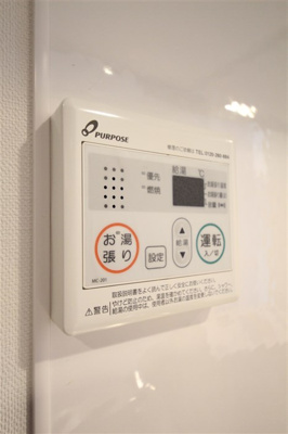【設備】 | Luxe新大阪EASTⅠ