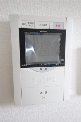 【設備】 | ファーストステージ江戸堀パークサイド