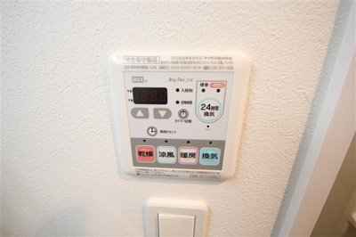 【設備】 | エスカーサ大阪WEST