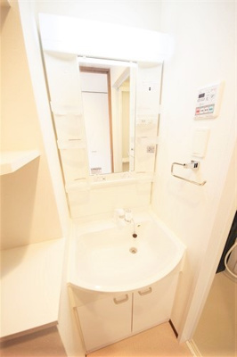 【独立洗面台】 | エスカーサ大阪WEST